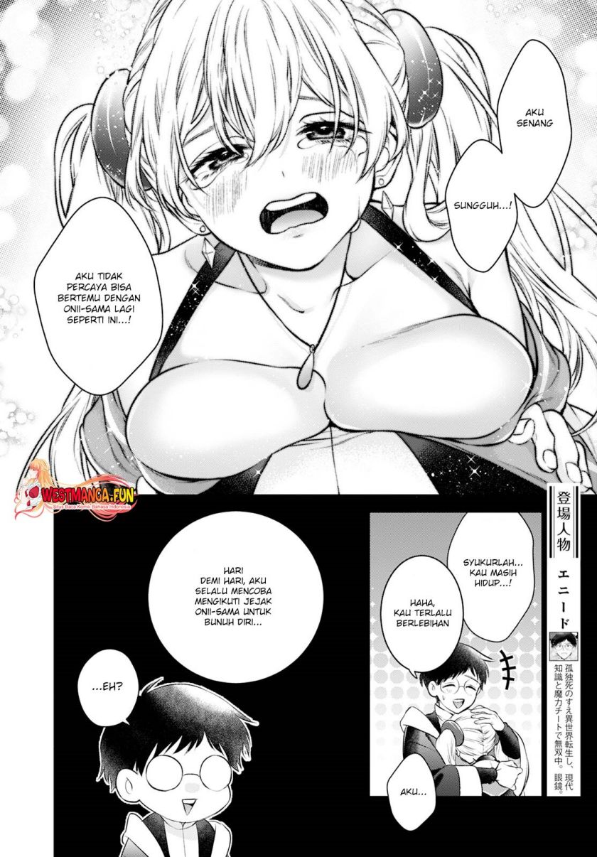 Isekai Cheat Kaitakuki Chapter 25 Gambar 6